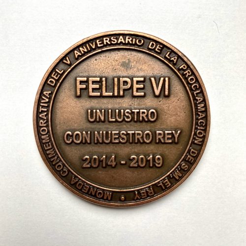 Moneda del V aniversario