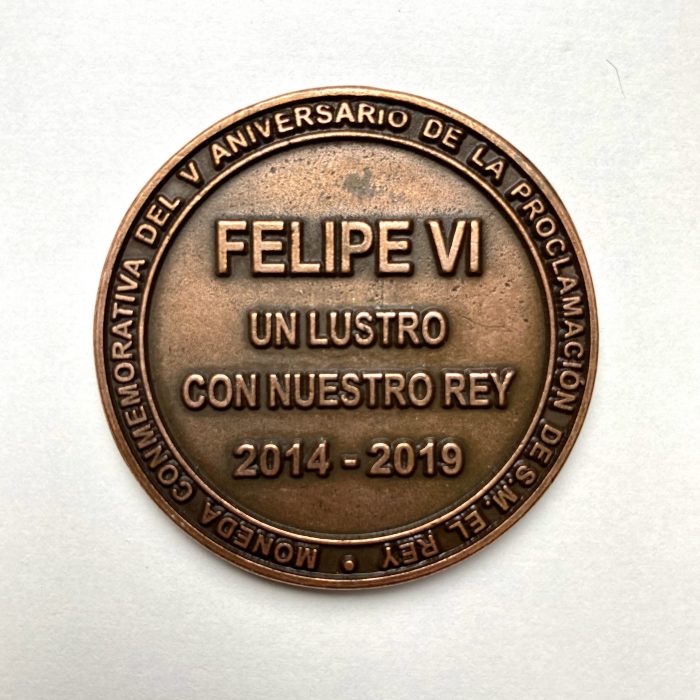 Moneda del V aniversario - Imagen 2