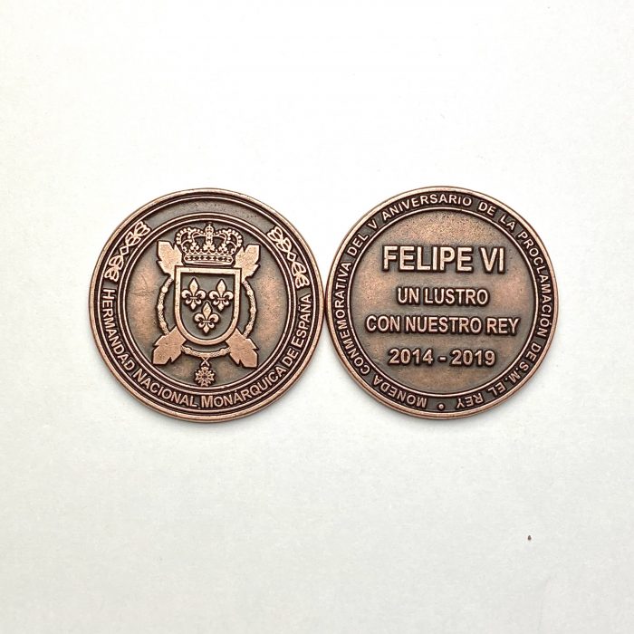 Moneda del V aniversario - Imagen 4