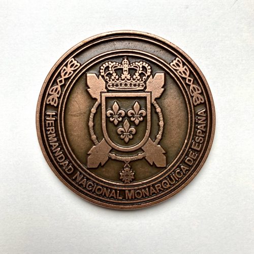 Moneda del V aniversario